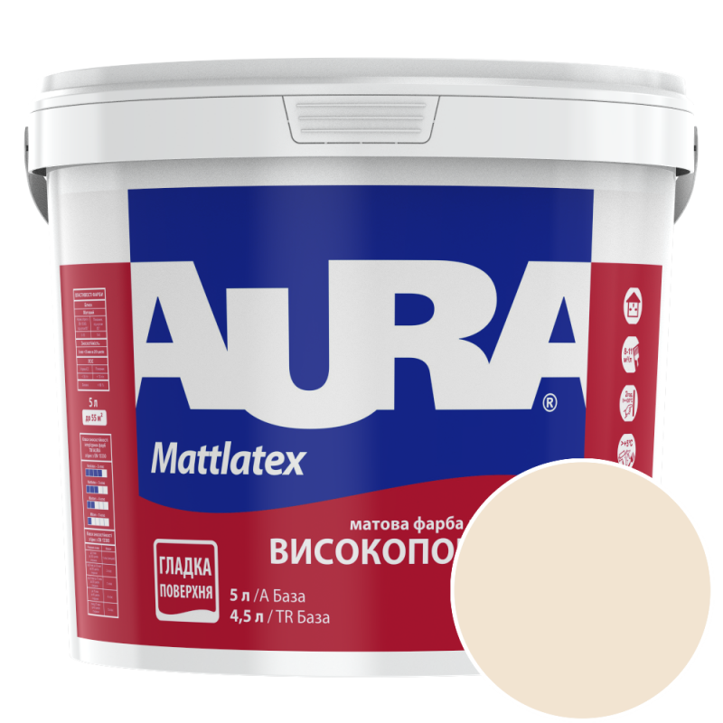 Фарба інтер'єрна миюча Aura Mattlatex RAL 075 90 10 (ванільний) матова 5 л