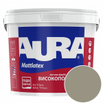 Фарба інтер'єрна миюча Aura Mattlatex RAL 090 60 10 (приглушений бежево-сірий) матова 5 л