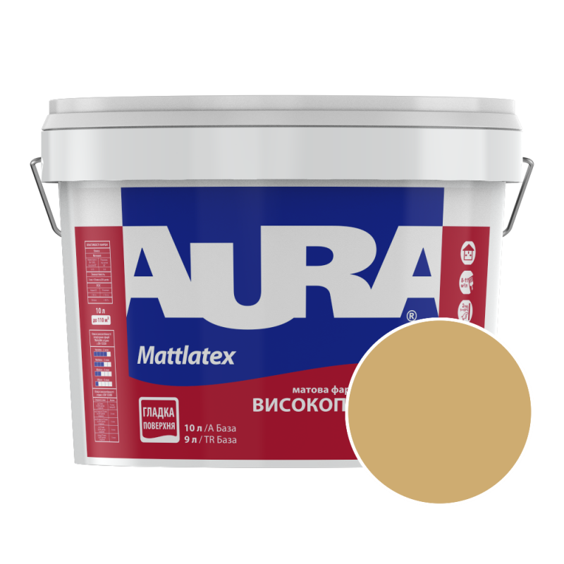 Краска интерьерная моющаяся Aura Mattlatex RAL 1002 (медовая охра) матовая 10 л