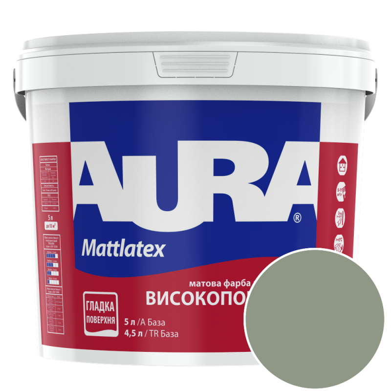 Фарба інтер'єрна миюча Aura Mattlatex RAL 130 60 10 (приглушений мох) матова 5 л