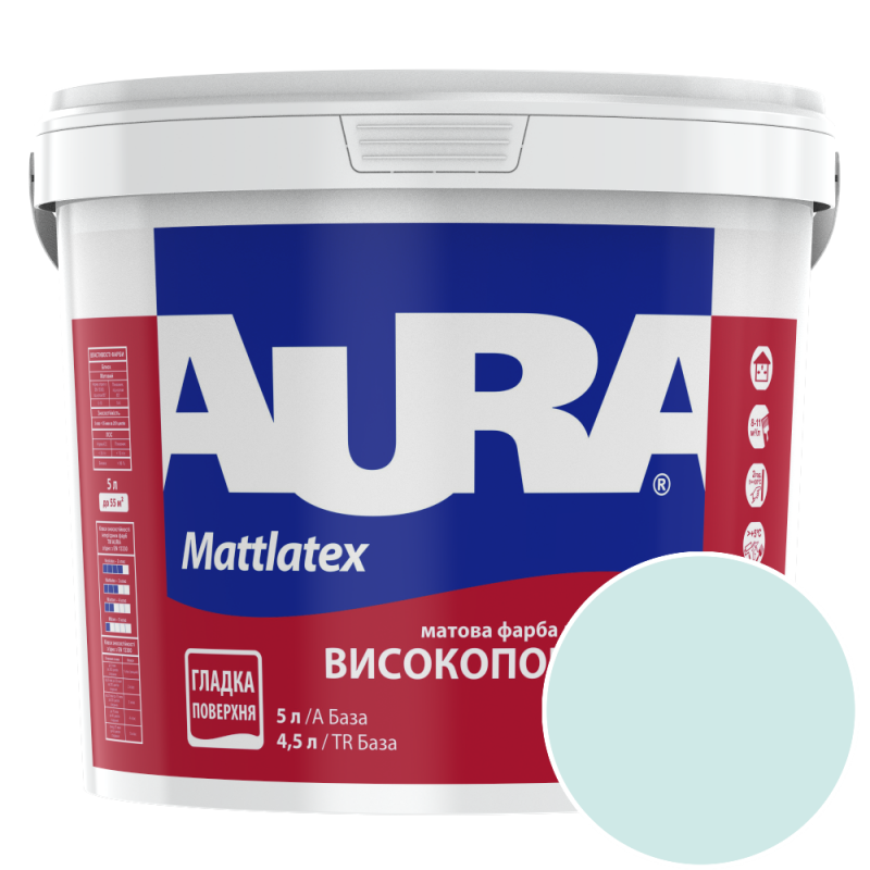 Фарба інтер'єрна миюча Aura Mattlatex RAL 200 90 10 (холодний ніжний зеленувато-сірий) матова 5 л