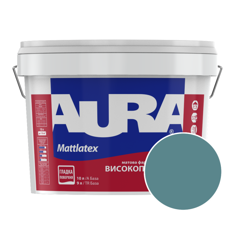Краска интерьерная моющаяся Aura Mattlatex RAL 210 50 20 (тёмная бирюза) матовая 10 л