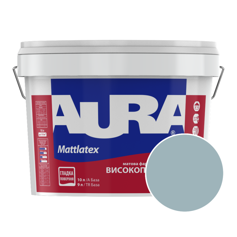 Фарба інтер'єрна миюча Aura Mattlatex RAL 220 70 10 (блакитно-сірий) матова 10 л
