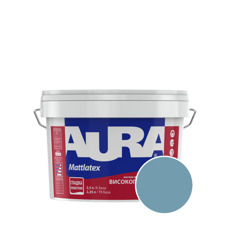 Краска интерьерная моющаяся Aura Mattlatex RAL 230 60 20 (холодный бирюзово-синий) матовая 2.5 л