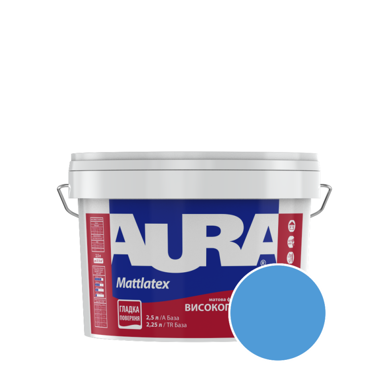Краска интерьерная моющаяся Aura Mattlatex RAL 250 60 40 (приглушённый синий) матовая 2.5 л
