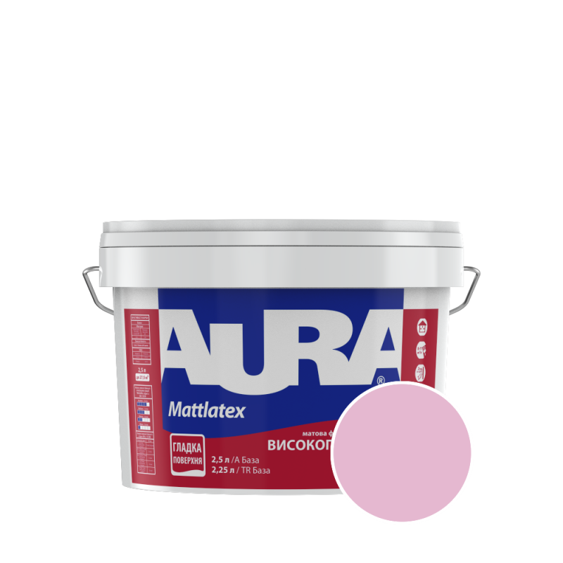 Краска интерьерная моющаяся Aura Mattlatex RAL 350 80 20 (пудрово-розовый) матовая 2.5 л