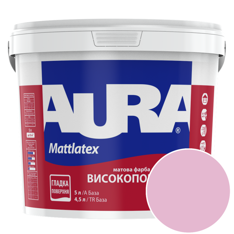 Фарба інтер'єрна миюча Aura Mattlatex RAL 350 80 20 (пудрово-рожевий) матова 5 л