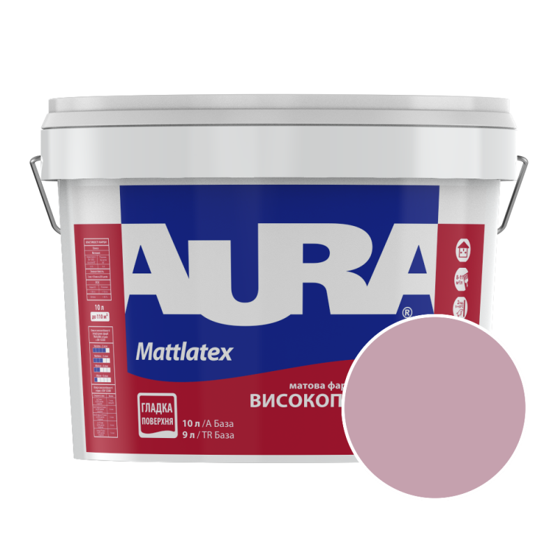 Фарба інтер'єрна миюча Aura Mattlatex RAL 360 70 15 (теплий рожево-кораловий) матова 10 л