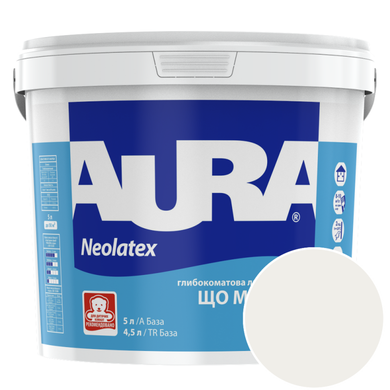 Фарба інтер'єрна латексна Aura Neolatex NCS 0500 (білосніжний) глибокоматова 5 л