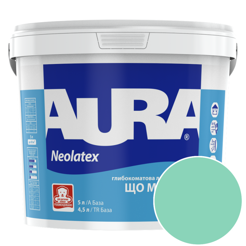 Фарба інтер'єрна латексна Aura Neolatex NCS 1040-B80G (холодний світло-смарагдовий) глибокоматова 5 л