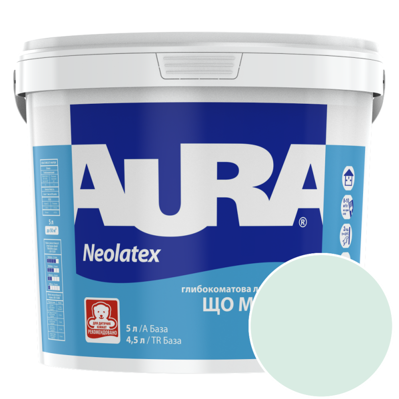 Краска интерьерная латексная Aura Neolatex NCS S 0510-B70G (холодный нежный зеленовато-серый) глубокоматовая 5 л