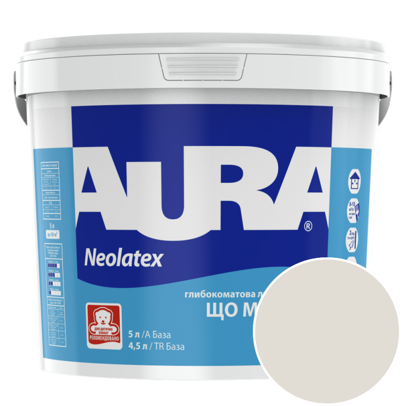 Фарба інтер'єрна латексна Aura Neolatex NCS S 1002-Y50R (ніжний бежево-сірий 3) глибокоматова 5 л