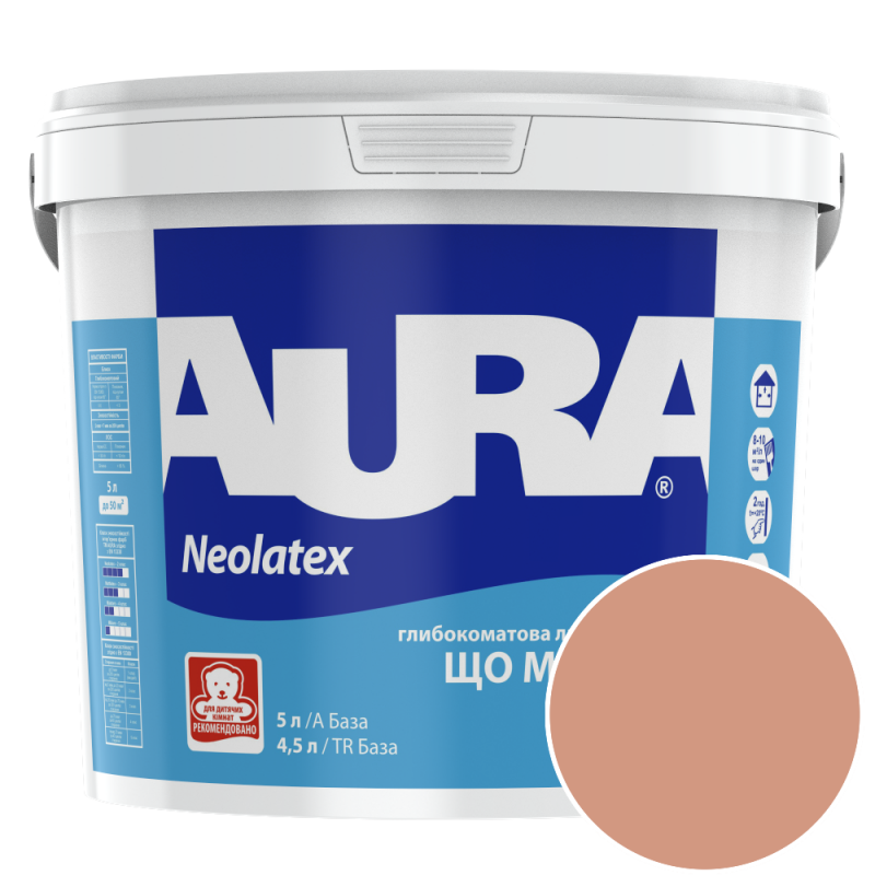 Фарба інтер'єрна латексна Aura Neolatex NCS S 2030-Y60R (теплий глиняно-персиковий) глибокоматова 5 л
