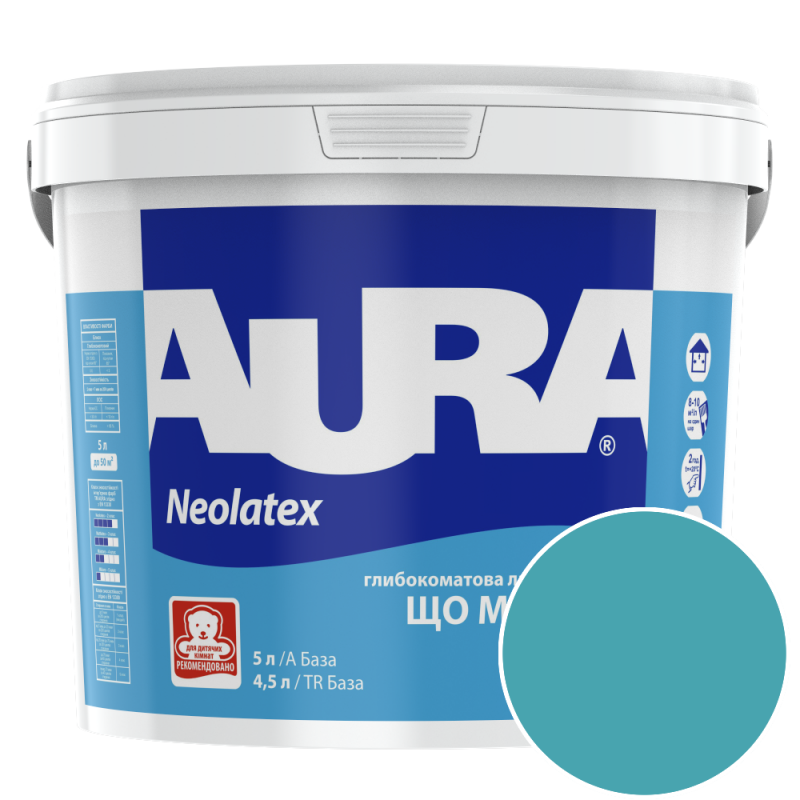 Фарба інтер'єрна латексна Aura Neolatex NCS S 2050-B20G (приглушений бірюзовий) глибокоматова 5 л