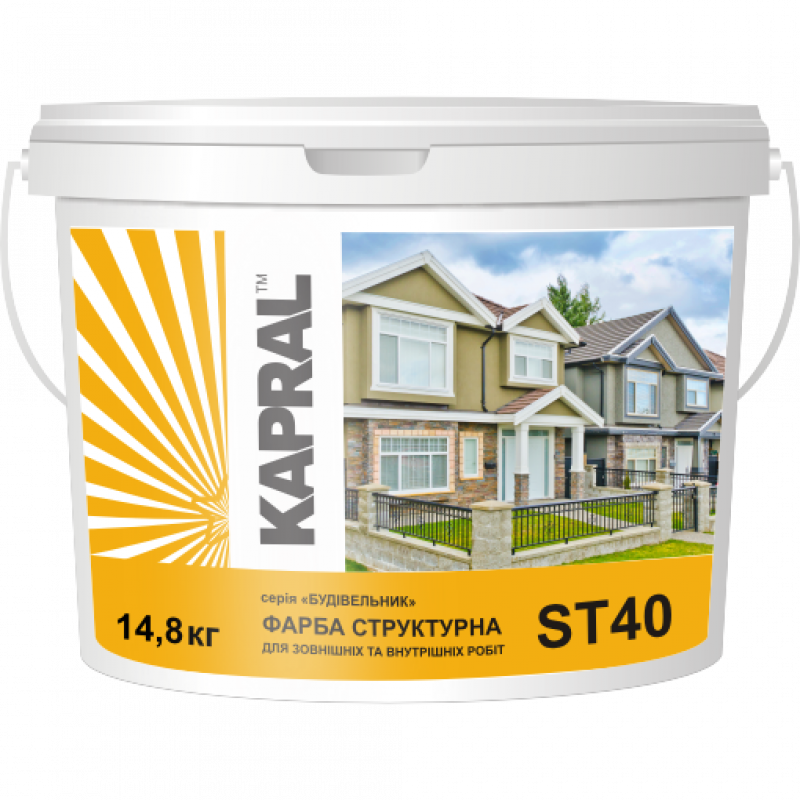 Фарба структурна KAPRAL ST 40 білий 14.8 кг
