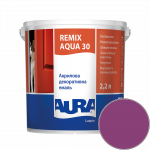 Емаль акрилова Aura Luxpro Remix Aqua 30 RAL 4006 (насичений фіолетовий) напівматова TR 2,2 л