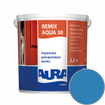 Эмаль акриловая Aura Luxpro Remix Aqua 30 RAL 5015 (небесно-голубой) полуматовая TR 2,2 л