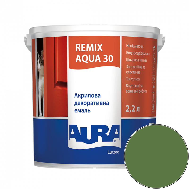Эмаль акриловая Aura Luxpro Remix Aqua 30 RAL 6010 (травянисто-зелёный) полуматовая TR 2,2 л