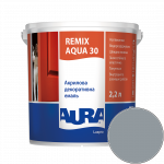 Эмаль акриловая Aura Luxpro Remix Aqua 30 RAL 7001 (серебристо-серый) полуматовая TR 2,2 л