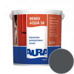 Эмаль акриловая Aura Luxpro Remix Aqua 30 RAL 7016 (антрацит) полуматовая TR 2,2 л