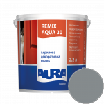 Емаль акрилова Aura Luxpro Remix Aqua 30 RAL 7046 (телегрей) напівматова TR 2,2 л