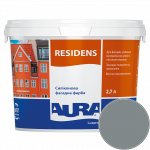 Краска фасадная силиконовая Aura Luxpro Residens NCS S 5005-B20G (сине-серый) матовая TR 2.7 л 