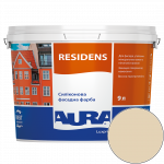 Фарба фасадна силіконова Aura Luxpro Residens RAL 1015 (світла слонова кістка) матова 9 л