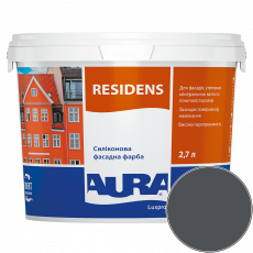 Краска фасадная силиконовая Aura Luxpro Residens RAL 7016 (антрацитово-серый) матовая