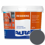 Краска фасадная силиконовая Aura Luxpro Residens RAL 7024 (графитовый серый) матовая TR 2.7 л 