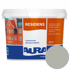 Краска фасадная силиконовая Aura Luxpro Residens RAL 7038 (агатовый серый) матовая