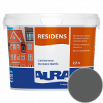 Краска фасадная силиконовая Aura Luxpro Residens RAL 7043 (транспортный серый Б) матовая TR 2.7 л 