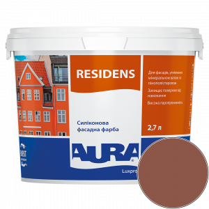 Краска фасадная силиконовая Aura Luxpro Residens RAL 8004 (медно-коричневый) матовая