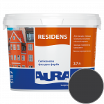 Краска фасадная силиконовая Aura Luxpro Residens RAL 9005 (глубокий чёрный) матовая TR 2.7 л 