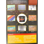 Краска резиновая LuxLine ТМ Спектр RAL 8017 темно-коричневая 6 кг