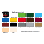 Краска резиновая LuxLine ТМ Спектр RAL 8017 темно-коричневая 12 кг