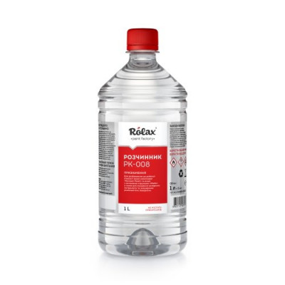 Розчинник Rolax РК-008 без прекурсорів