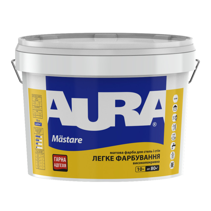 Краска для потолков и стен Aura Mastare водно-дисперсионная глубокоматовая белая 10 л / 14 кг