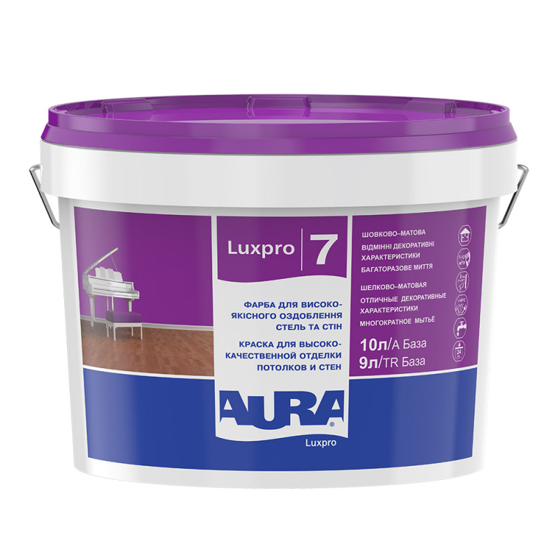 Фарба акрилатна AURA LuxPro 7 для стін та стель шовковисто-матова миюча біла 10 л