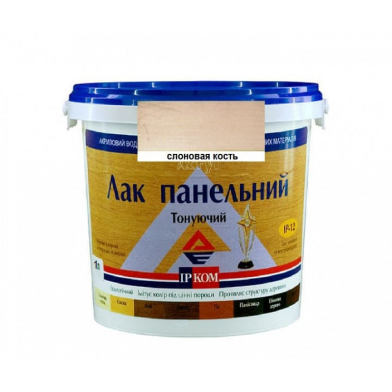 Лак тонуючий ИР-12 IPKOM полумат слонова кістка 1 л 