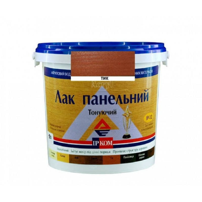 Лак тонуючий ИР-12 IPKOM полумат тік 1 л 