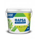 Вапняна фарба Ферозіт 37 14 кг