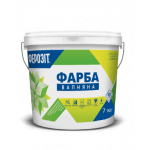 Вапняна фарба Ферозіт 37 7 кг
