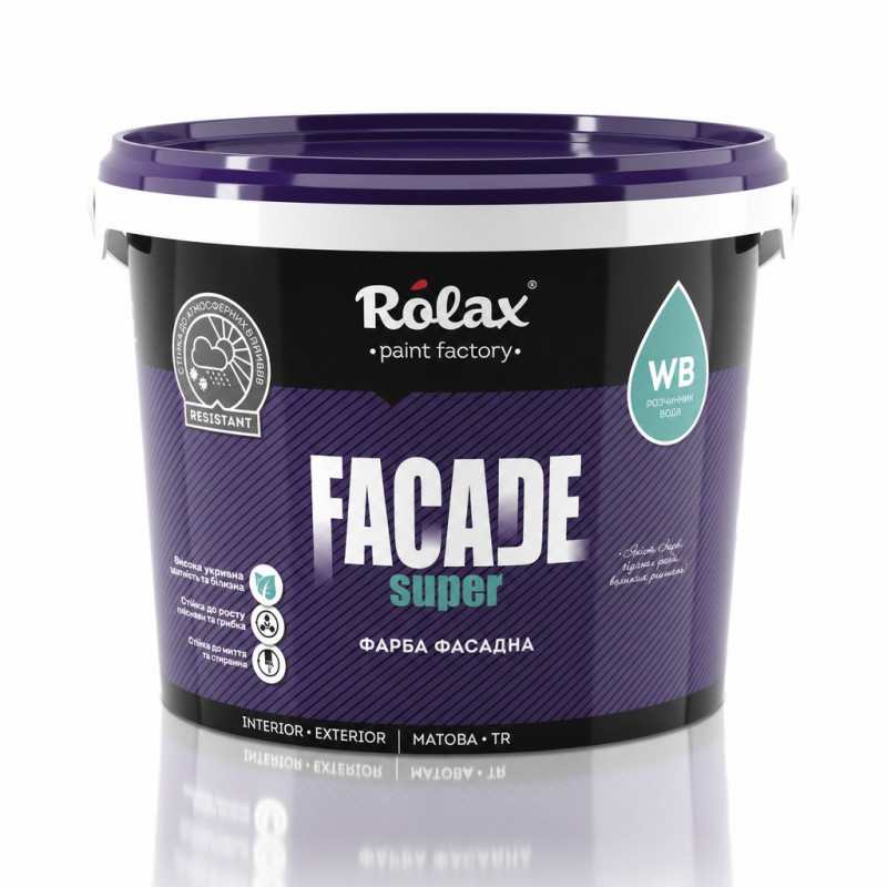 Краска фасадная акриловая Rolax Facade Super база TR бесцветная матовая 2.8 кг