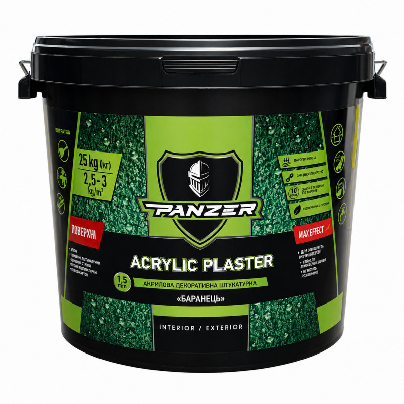 Штукатурка декоративная акриловая барашек PANZER Acrylic Plaster 1.5 мм база А белая 25 кг