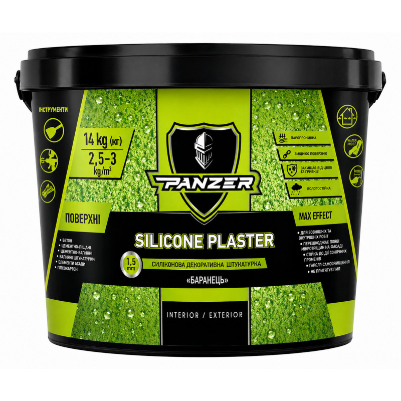 Штукатурка декоративная силиконовая барашек PANZER Silicone Plaster 1.5 мм база А белая 25 кг