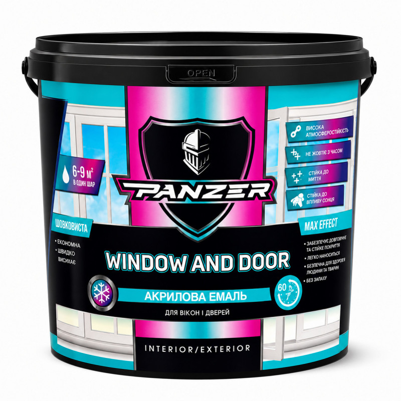 Эмаль акриловая для окон и дверей PANZER Window and Door белая глянцевая 0.75 л