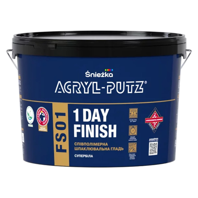 Шпатлевка полуполимерная Sniezka ACRYL-PUTZ® FS01 1 DAY FINISH 5 кг