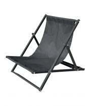 Раскладной металлический шезлонг-кресло, размером 80х55х64 см, в черном цвете.