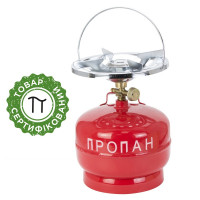 Комплект газовый кемпинг 5 л пропан с конфоркой и баллоном SIGMA (2903211)