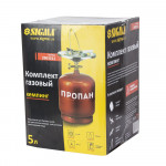 Комплект газовый кемпинг 5 л пропан с конфоркой и баллоном SIGMA (2903211)